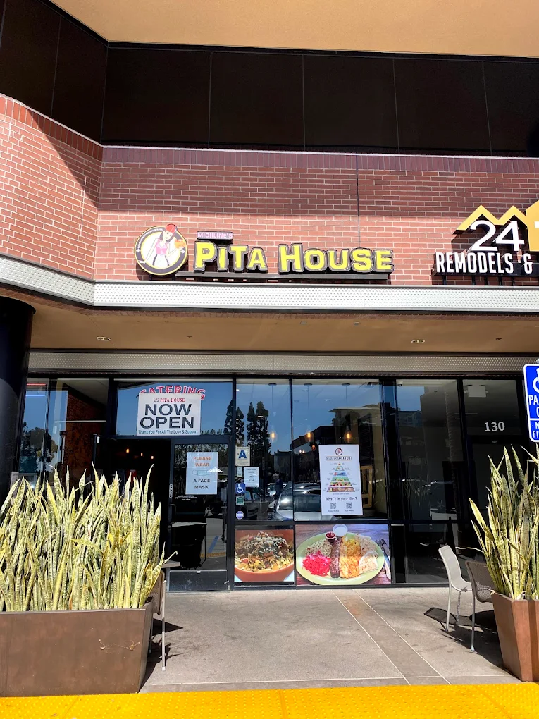 Micheline's PitaHouse La Jolla