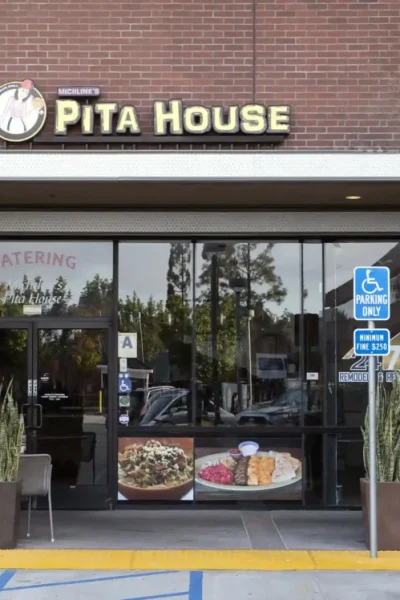 Pita House